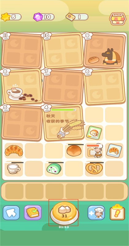 了不起小镇游戏(TastyTownMerge)2.6安卓版截图3