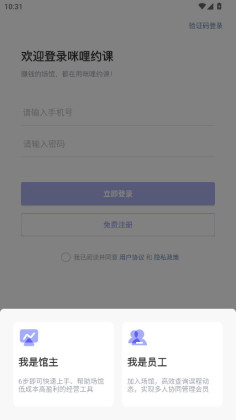 ����Լ�ιٷ����ͼ0