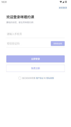 ����Լ�ιٷ����ͼ2