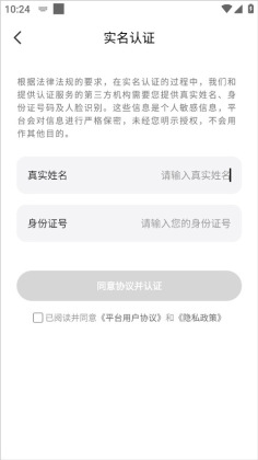 ����ٷ����ͼ3