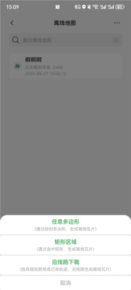 ��ά����̽�������°汾��ͼ0