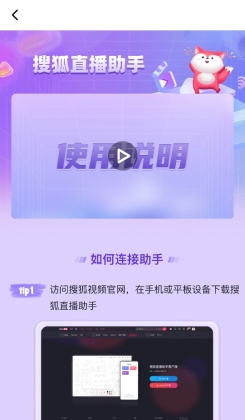 �Ѻ�ֱ�������ֻ����ͼ4