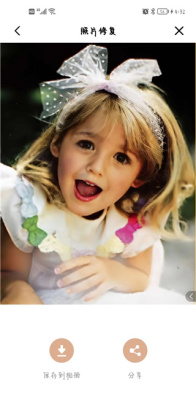 ��Ƭʱ���app���°汾��ͼ2