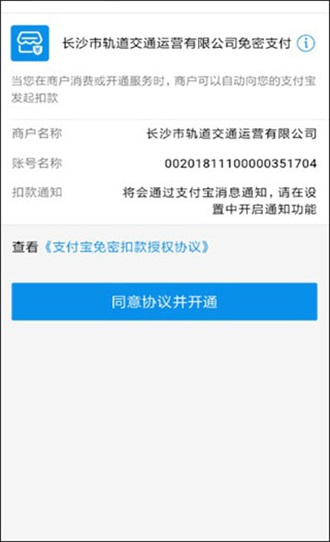 ��ɳ����app���°�1.1.45��׿���ͼ0