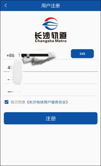 ��ɳ����app���°�1.1.45��׿���ͼ3