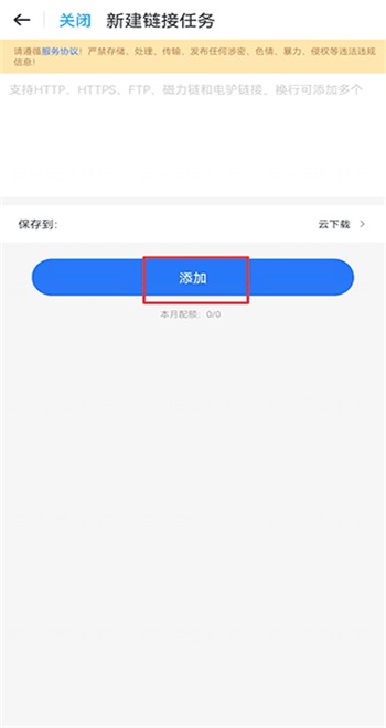 115�������°汾37.0.5��׿���ͼ0