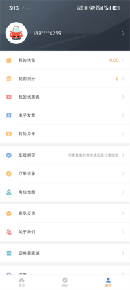 ��������ͣ���ٷ����ͼ0