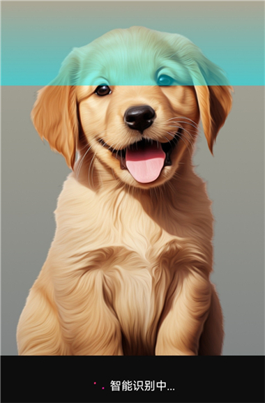 360AI�Ǽ��ٷ���1.1.0.1000 ���°��ͼ2