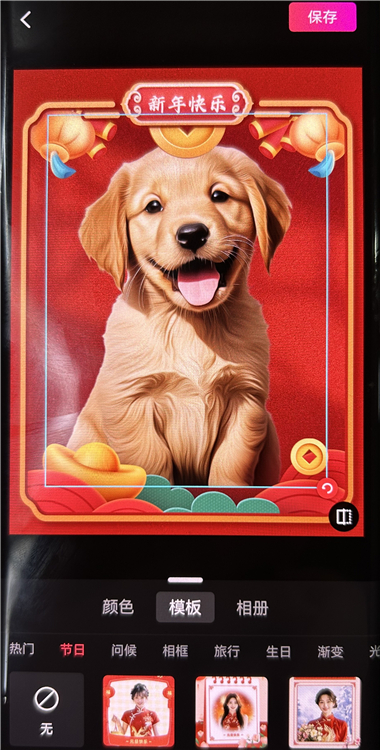 360AI�Ǽ��ٷ���1.1.0.1000 ���°��ͼ3