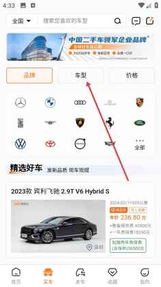 �Ŀ�����ֳ��ֻ����ͼ0