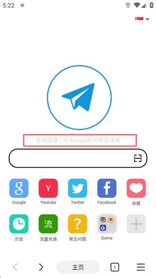 ����������ٷ���3.7.8��׿���ͼ0