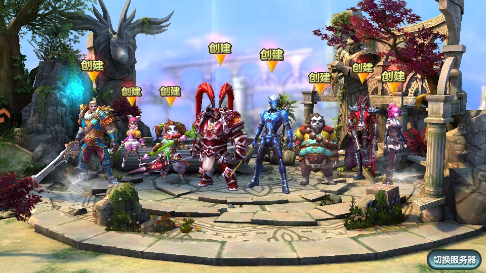 太极熊猫九游2026版 1.1.90安卓版截图欣赏