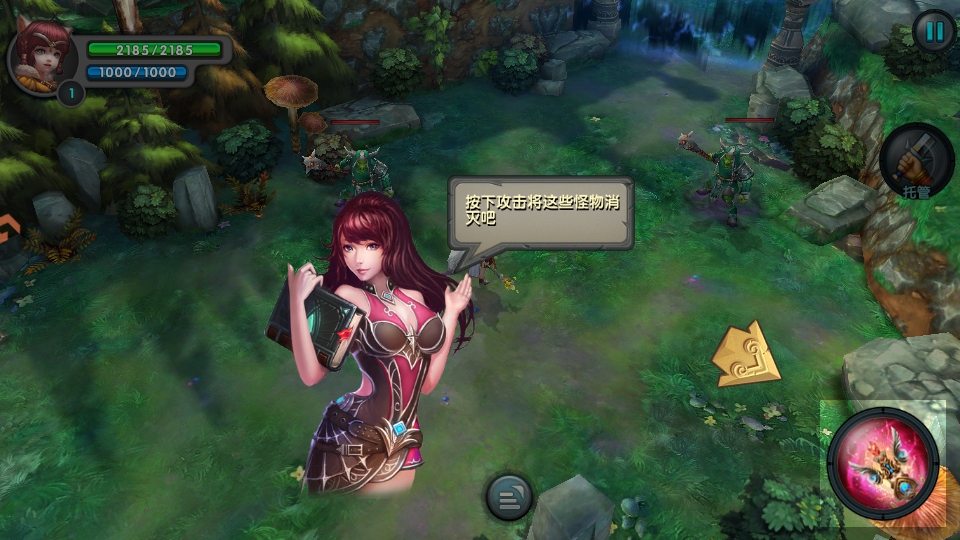 太极熊猫九游2026版 1.1.90安卓版截图欣赏