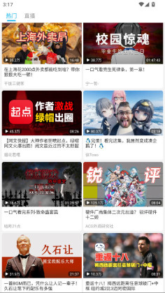 JKVideo�ٷ����ͼ1