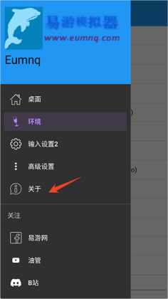 ����ģ�������°��ͼ2