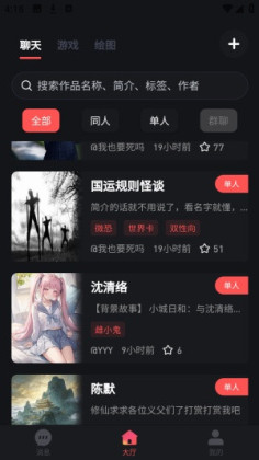 ֯��ai�ٷ����ͼ1