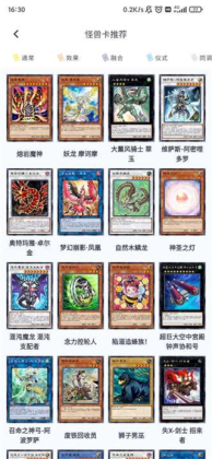 �����ɹٷ������ͼ0