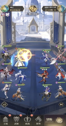 ����ѧԺ��Ϸ��ͼ0