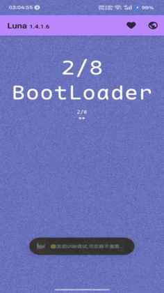 luna����������°��ͼ3