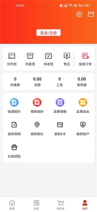 ������Ʒ��ٷ����ͼ0