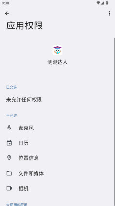 ���������°汾��ͼ1