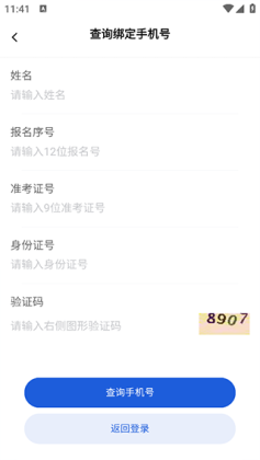 �˹�߿����°汾��ͼ1