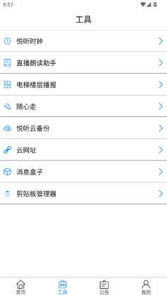 �����������°��ͼ0