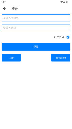 �����������°��ͼ3