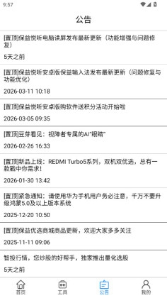 �����������°��ͼ1