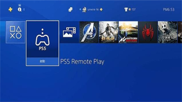 PS Remote Play官方版截图3