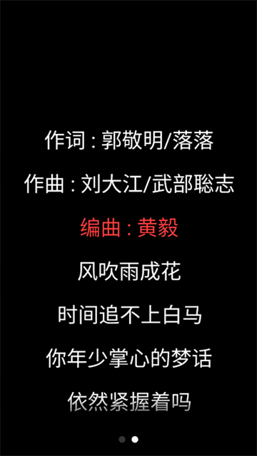 ���������ֹٷ��ֱ���3.0.39��׿���ͼ1