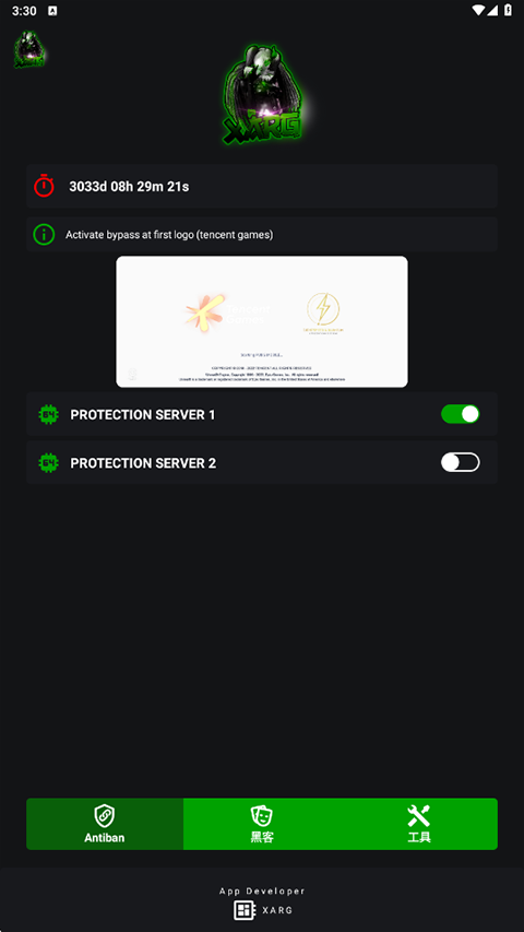 ��ar��ǿ��7.0���İ�2.6��׿���ͼ1