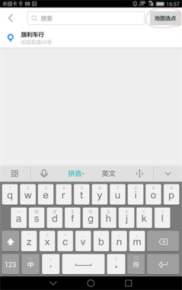 Ħ;������Ѱ��ͼ1