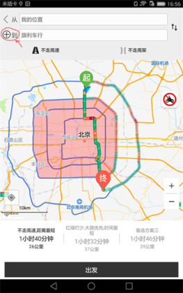 Ħ;������Ѱ��ͼ0