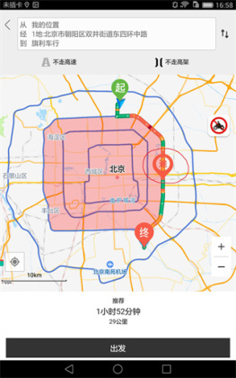 Ħ;������Ѱ��ͼ2