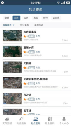 ��������Ԥ��������ͼ0