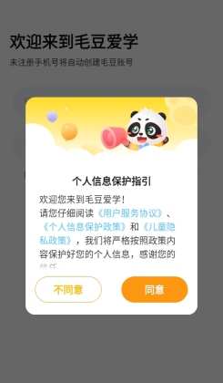 ë����ѧ�ٷ����ͼ1