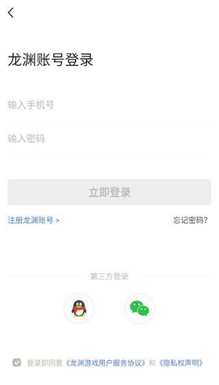 ������Ԩ��׿��2.2.8���°��ͼ0