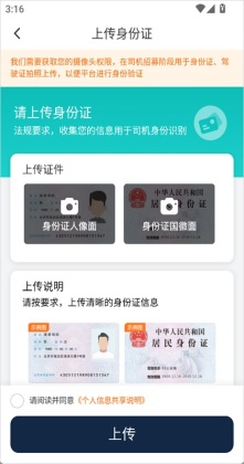 �εδ���˾�������°汾��ͼ0