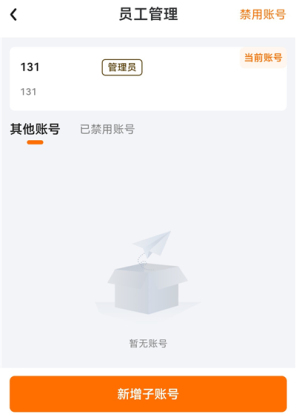 ��ͨ������°汾��ͼ1