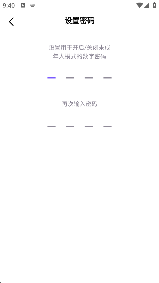 Hello������������7.94.0��׿���ͼ3