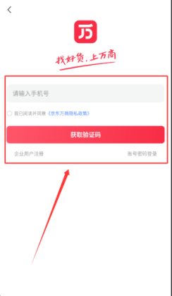 �͹����ǹٷ����ͼ2