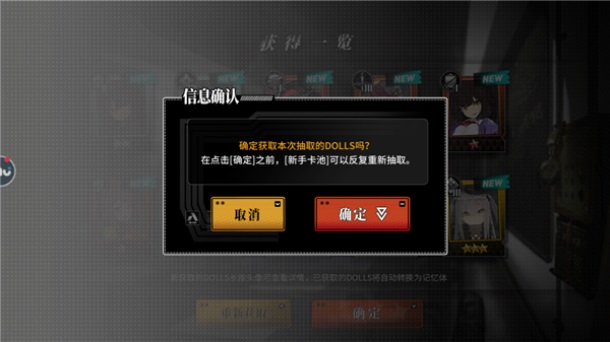 �ҽ�ս�߾��η�1.0.60��׿���ͼ1