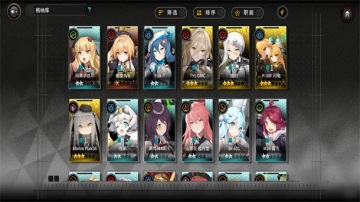 �ҽ�ս�߾��η���ͼ0