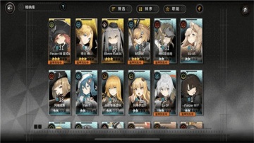 �ҽ�ս�߾��η���ͼ2