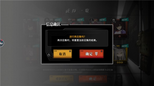 �ҽ�ս�߾��η�1.0.60��׿���ͼ3