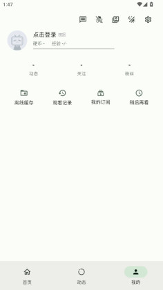 PiliNara�ٷ����ͼ3