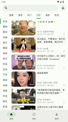 PiliNara�ٷ����ͼ0