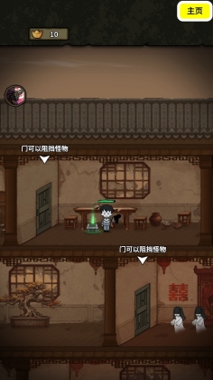 ��������ɱGM���ͼ1