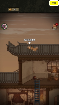 ��������ɱGM���ͼ2